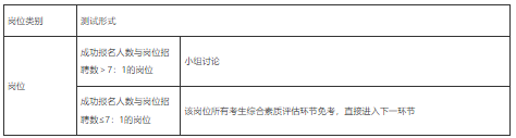 微信圖片_20231107181652.png